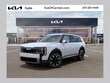  Kia Telluride