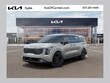  Kia Carnival Hybrid