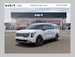  Kia Carnival Hybrid
