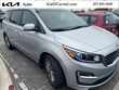  Kia Sedona