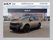  Kia Telluride