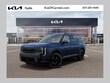  Kia Telluride Hybrid