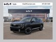  Kia Telluride