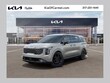  Kia Carnival Hybrid