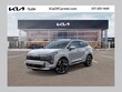  Kia Sportage Hybrid