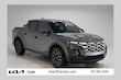  Hyundai Santa Cruz