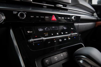 Kia Carnival interior features