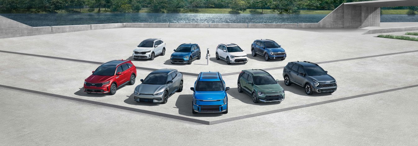 Kia EVs for Sale 