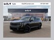  Kia Telluride Hybrid