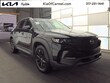Mazda CX-50