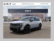  Kia Telluride