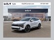  Kia Sportage Hybrid