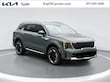 Kia Sorento Plug-In Hybrid