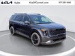 Kia Carnival Hybrid