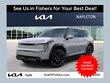  Kia EV9