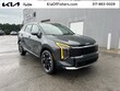 Kia Sportage Hybrid