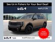  Kia Telluride