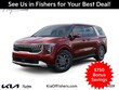  Kia Carnival Hybrid