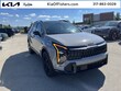  Kia Sportage Hybrid