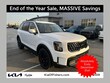  Kia Telluride
