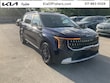 Kia Carnival Hybrid