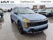  Kia Sportage Hybrid