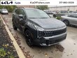  Kia Sportage Hybrid
