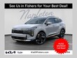  Kia Sportage Hybrid