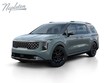  Kia Carnival Hybrid