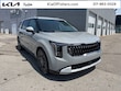  Kia Carnival Hybrid
