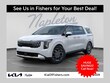  Kia Carnival Hybrid