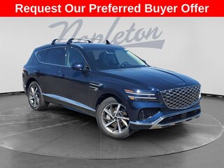 2026 Genesis GV80 2.5T Select SUV