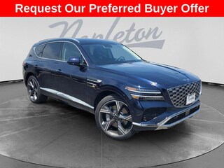 2026 Genesis GV80 2.5T Prestige SUV