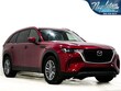  Mazda CX-90