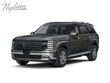  Hyundai Palisade Hybrid