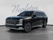  Hyundai Palisade Hybrid