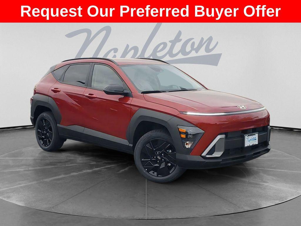 2026 Hyundai Kona