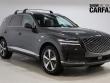 Used 2024 Genesis GV80 2.5T SUV