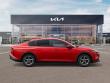 2026 Kia K4 LXS Sedan