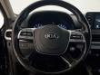 2021 Kia Telluride LX SUV