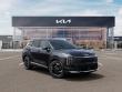 2026 Kia Sportage EX SUV
