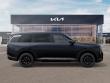 2027 Kia Telluride LX SUV