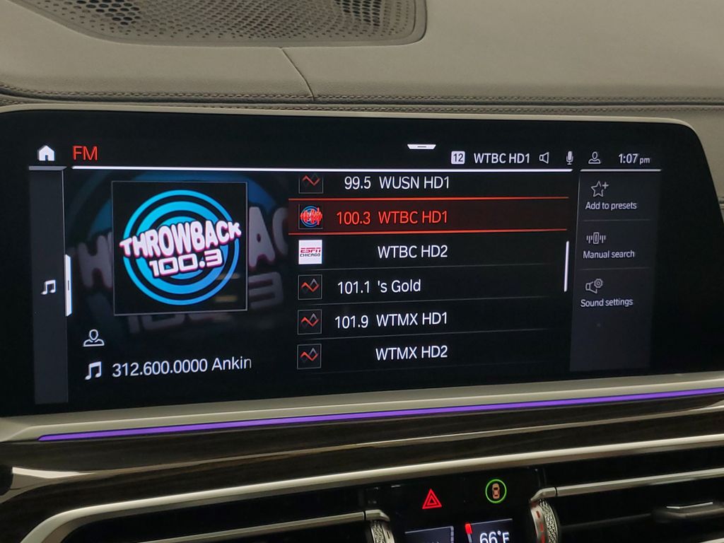 2019 BMW X7 50i - Photo 20