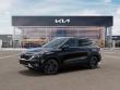 2026 Kia Seltos EX SUV