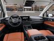 2026 Kia Carnival EX Van Passenger Van