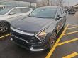 2023 Kia Sportage LX SUV
