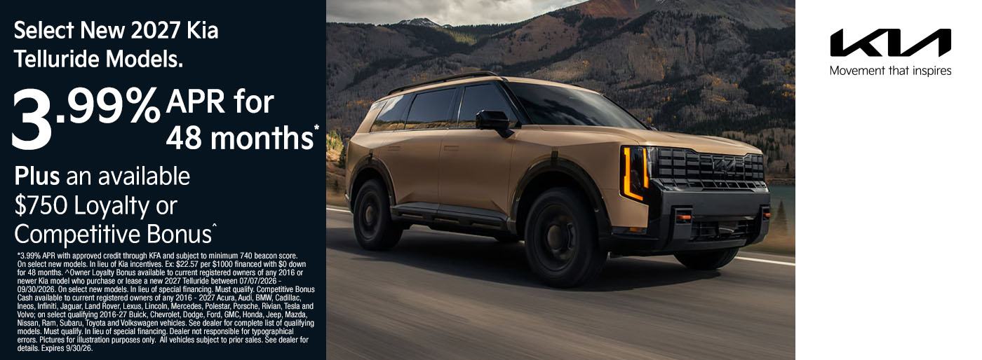 Kia Incentives September