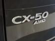 2025 Mazda CX-50 2.5 S Select Package SUV