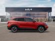 2026 Kia Seltos S SUV