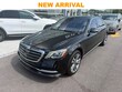  Mercedes-Benz Maybach